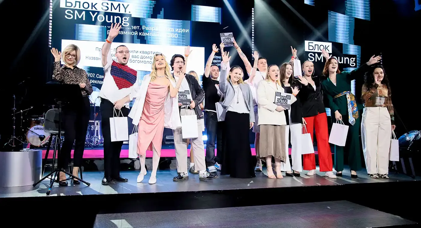 Видео о конференции