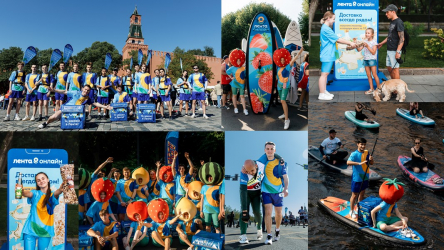 Лента Онлайн - доставка, которая всегда рядом