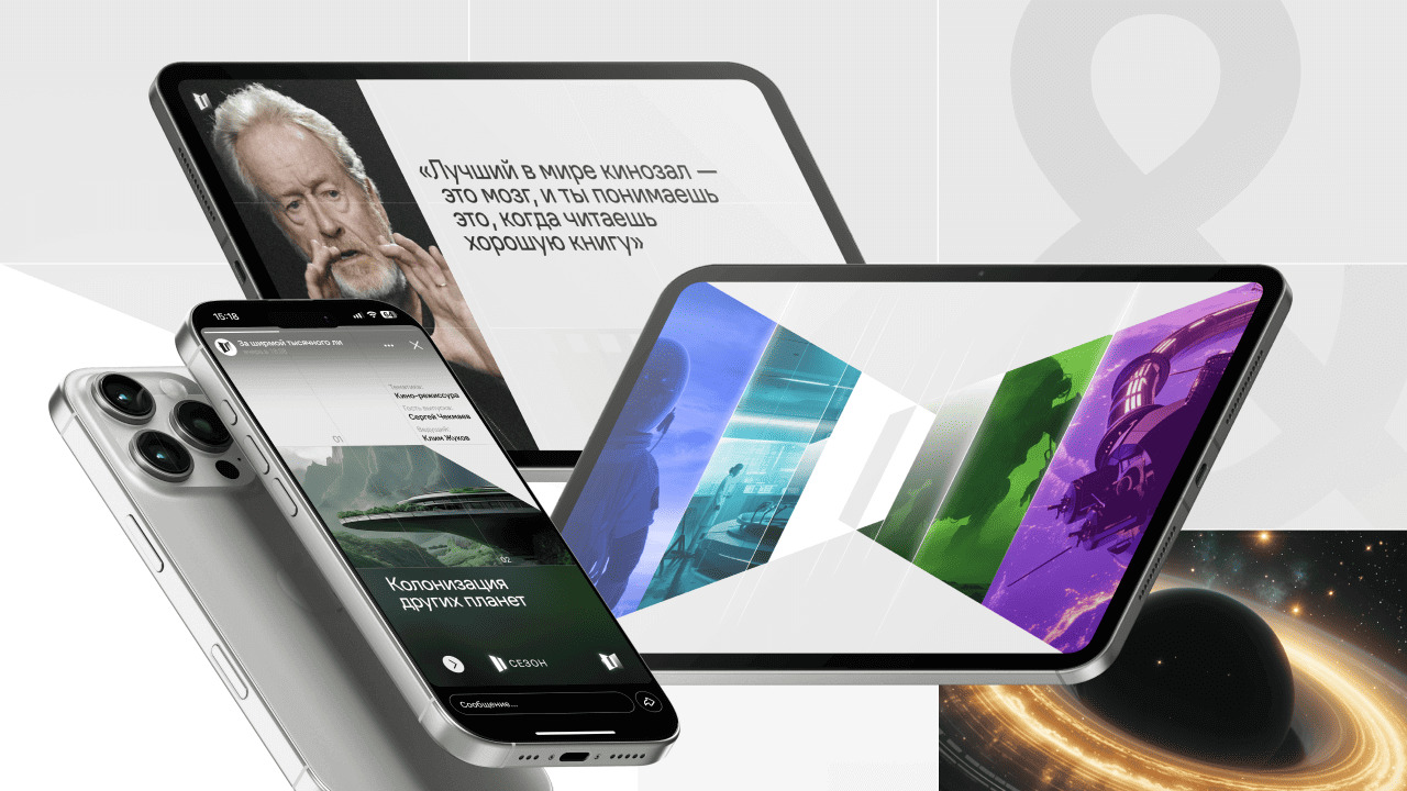 За ширмой тысячного ли: это вам не фантастика!