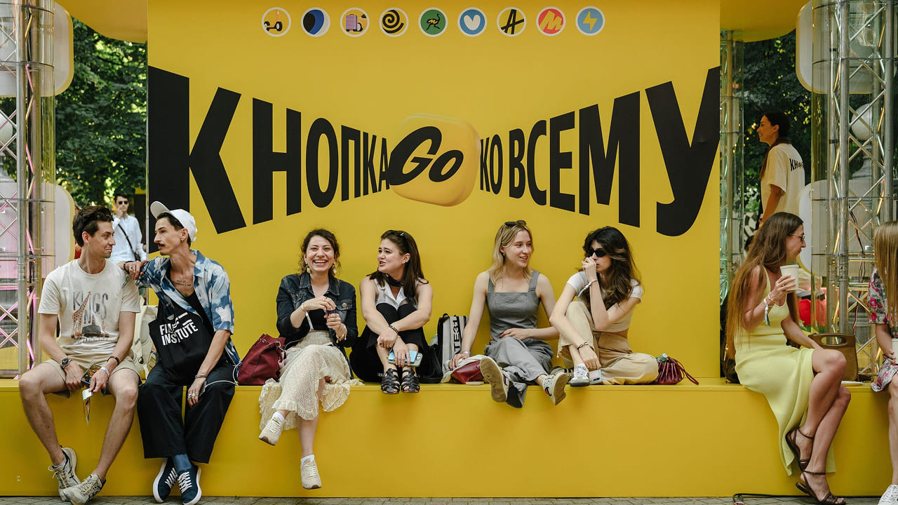 Кнопка ко всему