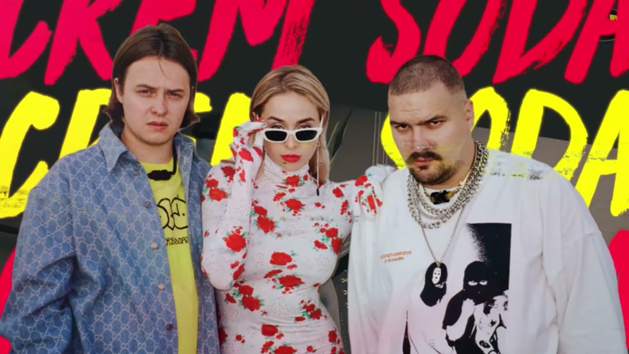 GTA X BETBOOM: Однажды в Лос Сантосе