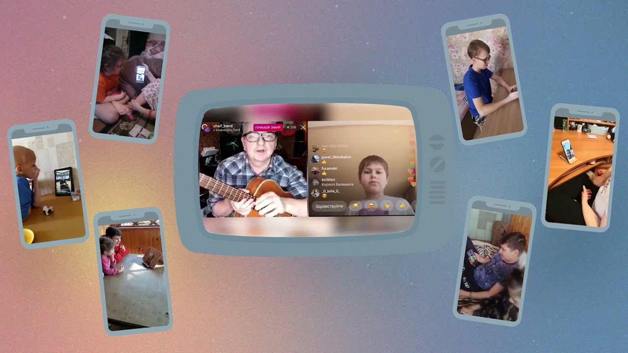 #побудьсомной