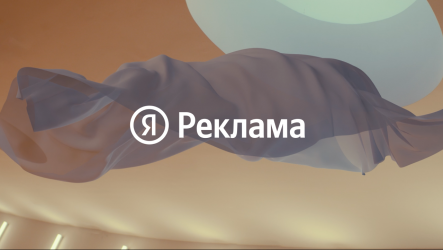 Видеоролик «Мир без рекламы»