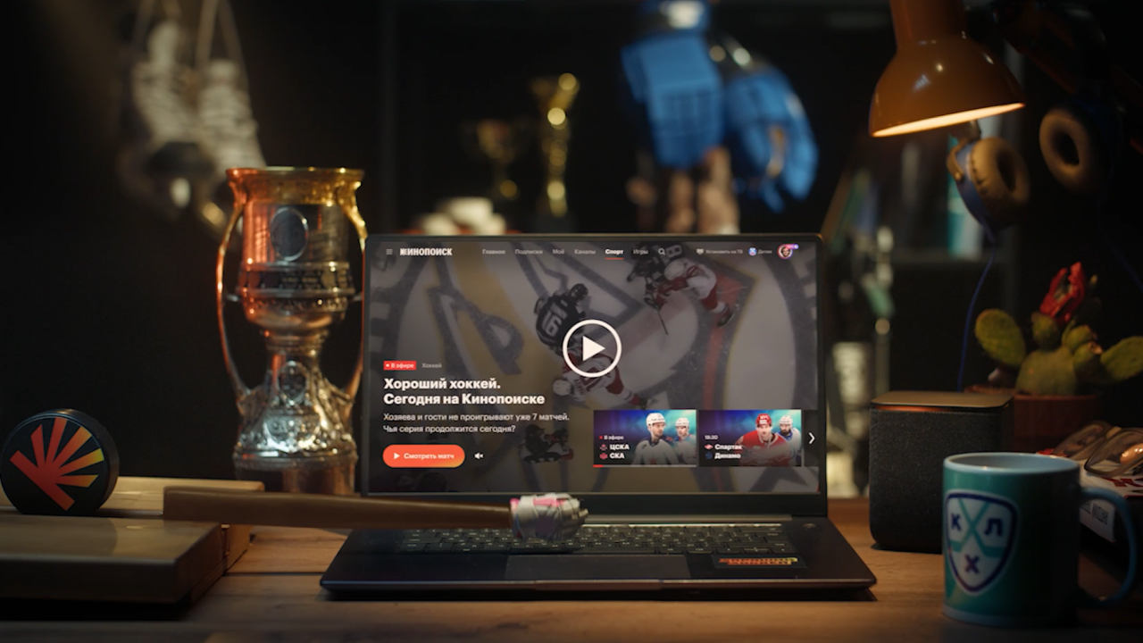 Промо-ролик Кинопоиска к сезону КХЛ 24/25 в стилистике машины Голдберга
