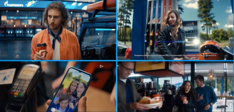 Остановка для тех, кто не останавливается