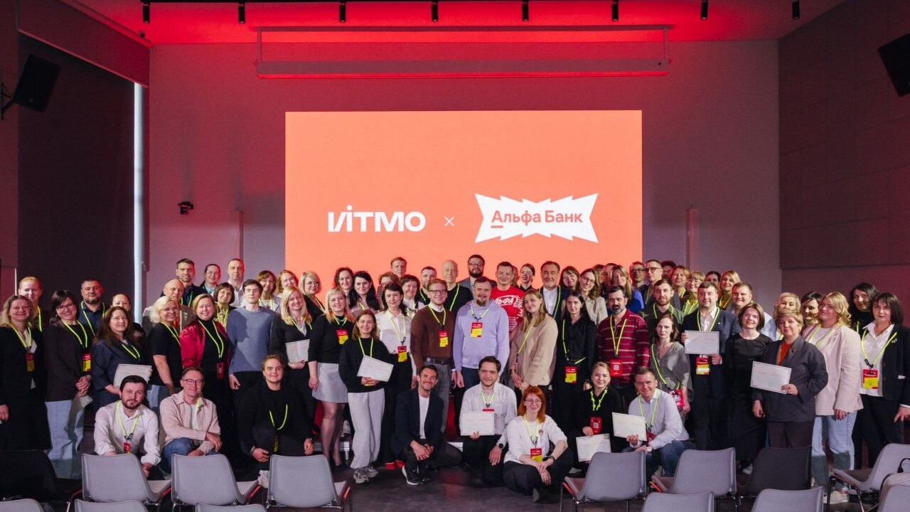 L10. BEST FUTURE TALENT PROGRAM / Лучшая программа для будущих сотрудников