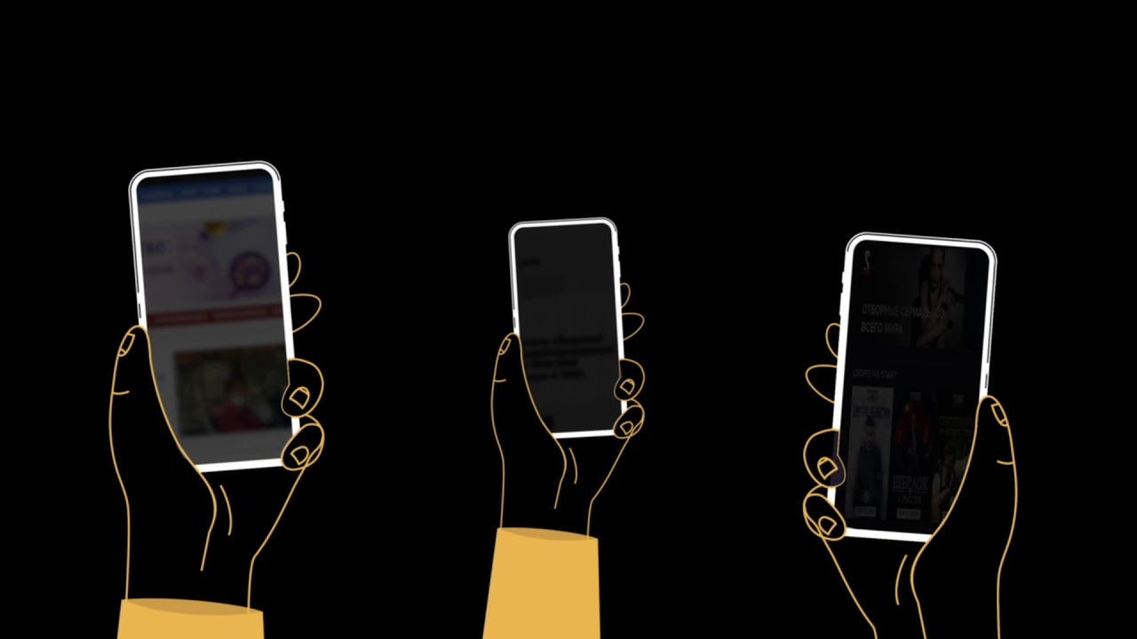 Слепоглухой интернет