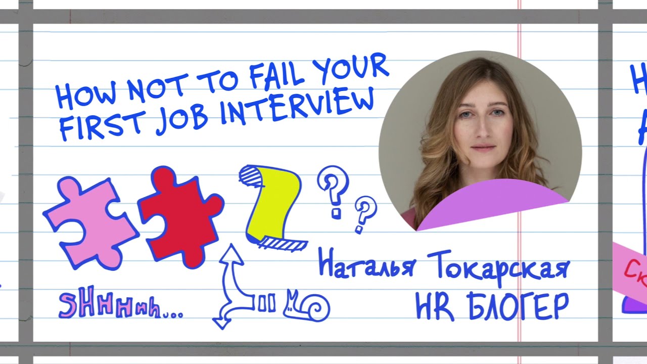 «Школа Жизни» вместе с Google на YouTube Russia