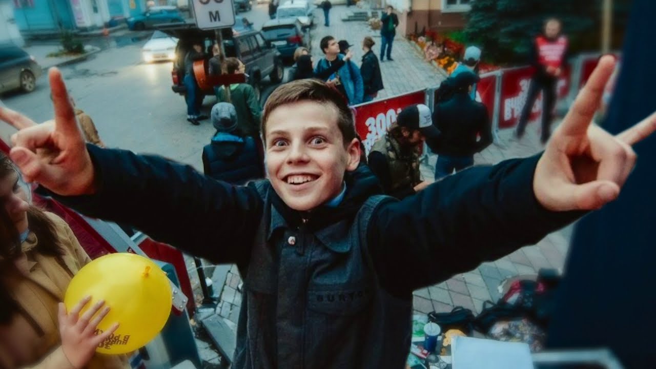 «КИНО и БУРГЕРЫ»