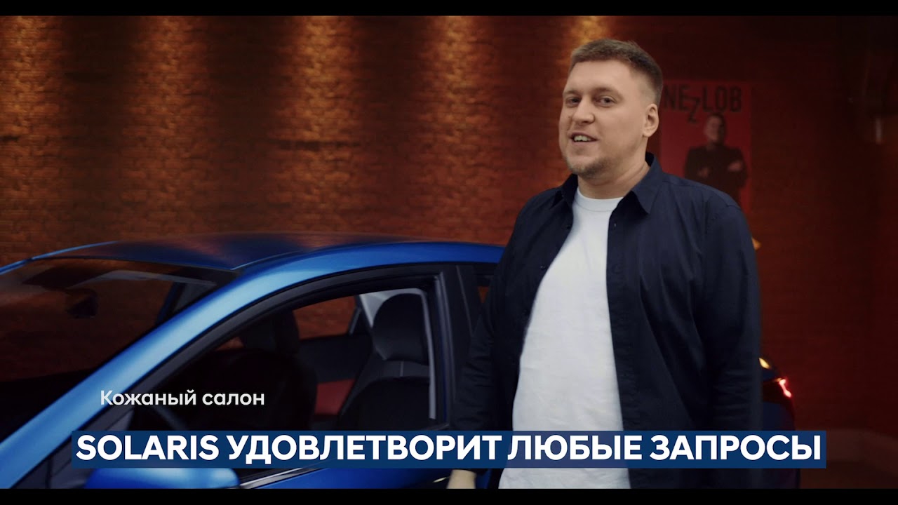 Все запросы ведут к Solaris