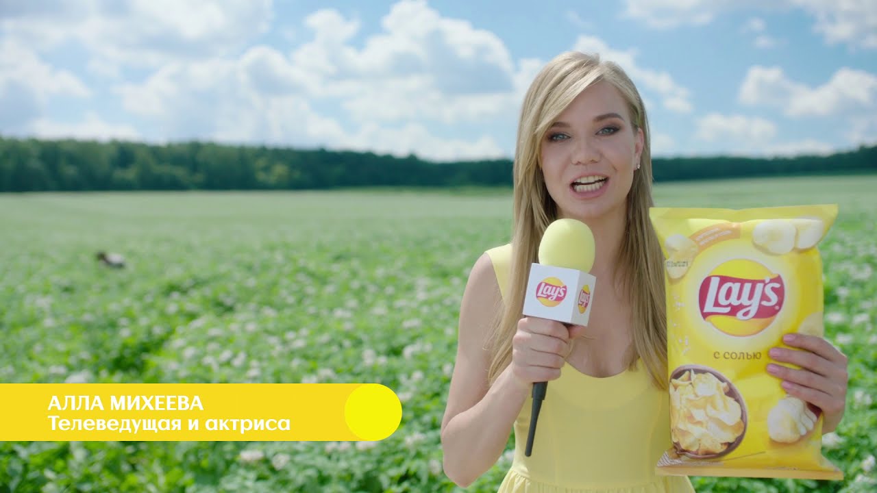Из картошки в Lay`s!
