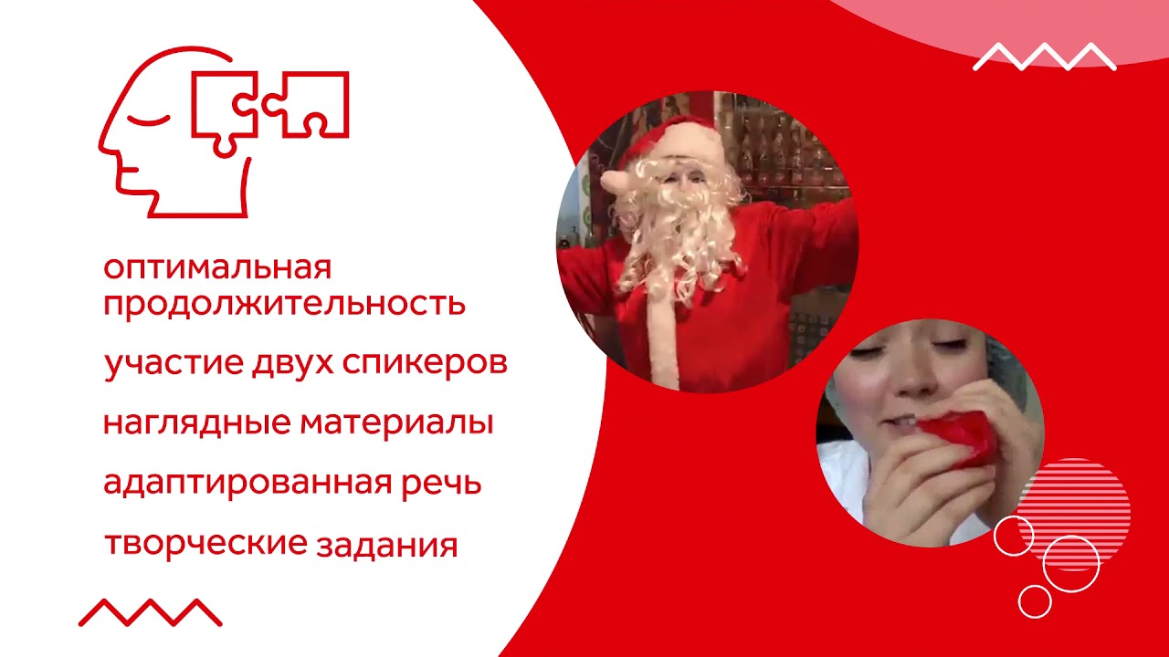 Онлайн экскурсии на заводы Coca-Cola HBC Россия