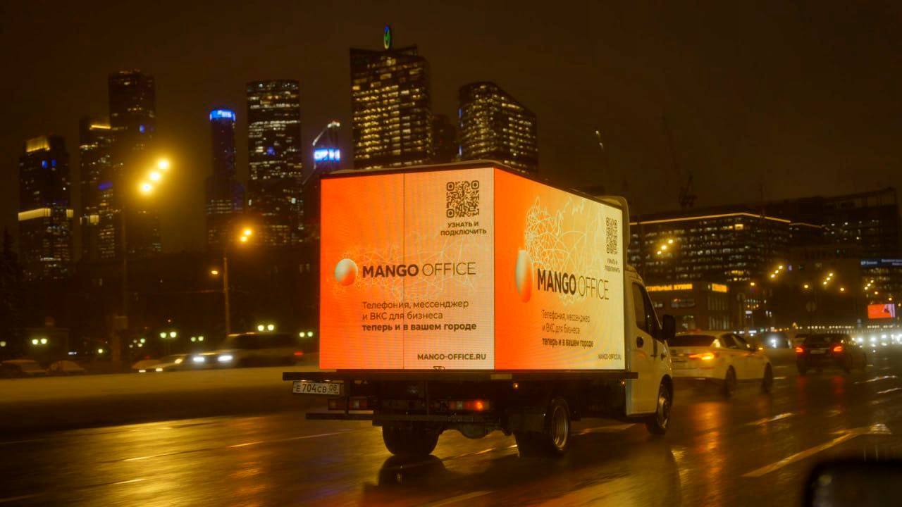 Digital-автомобили 