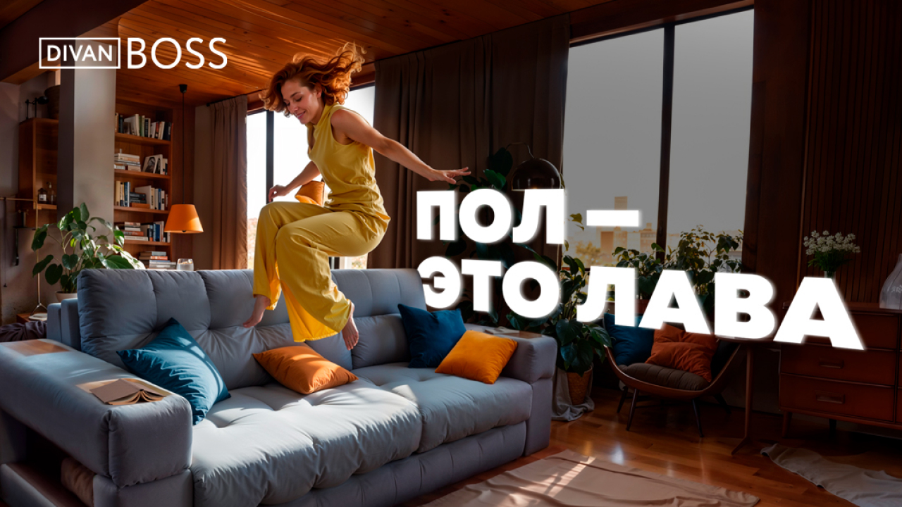 Диваны, нейросети и другие нелепости