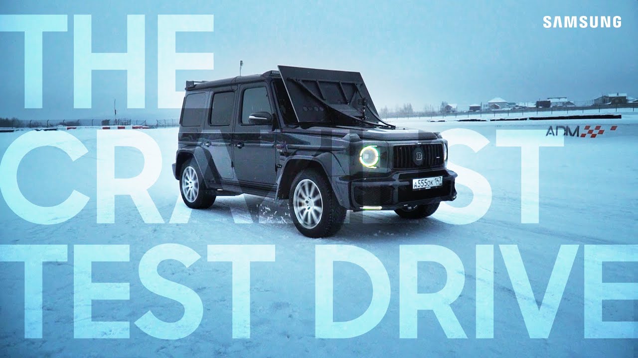 The Craziest Test Drive