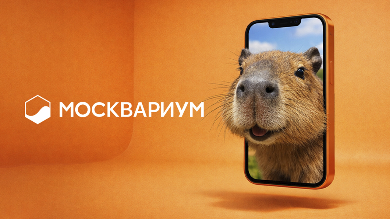 Как обитатели "Москвариума" захватили повестку новых медиа