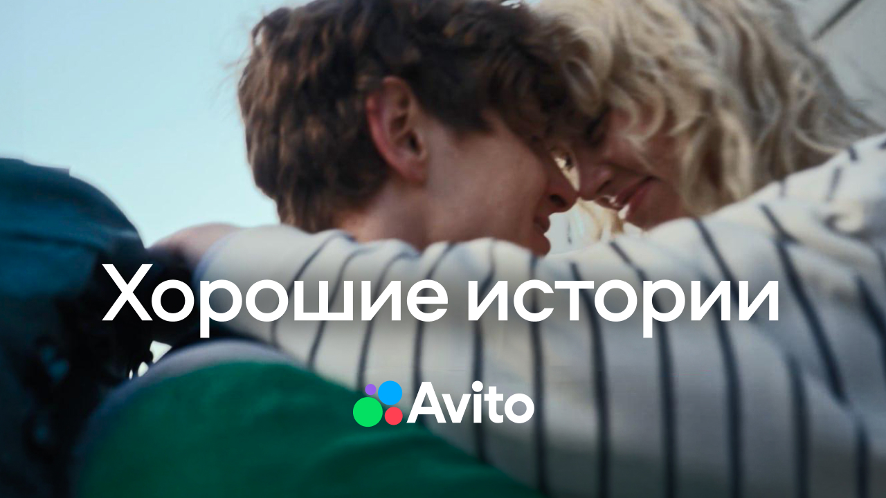 E06. BEST USE OF PR TOOLS FOR REPUTATION & IMAGE / Лучшее использование инструментов PR для решения репутационных и имиджевых задач