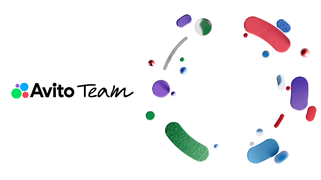 Березовый лес Avito Team на Дикой Мяте