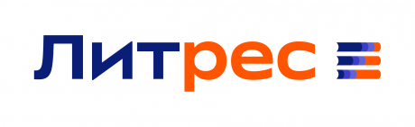 Ребрендинг сервиса электронных и аудиокниг Литрес