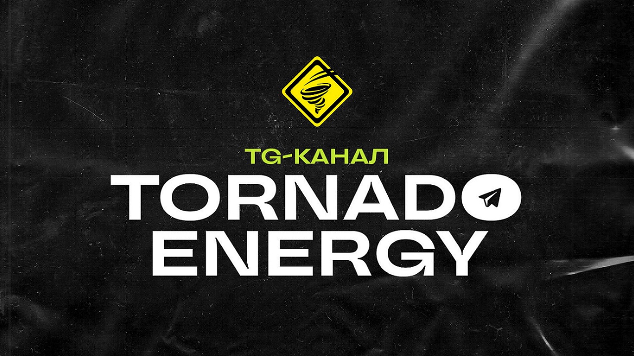 SMM без лимитов и тормозов