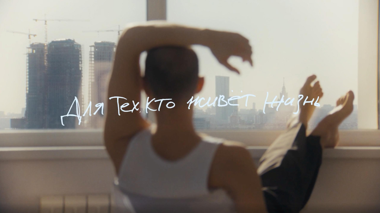 Рокетбанк. Для тех, кто живёт жизнь.