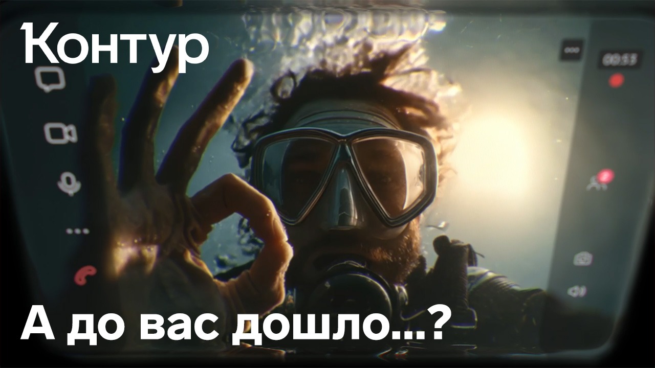 F01. BEST INTEGRATED MARKETING CAMPAIGN / Лучшая интегрированная маркетинговая кампания