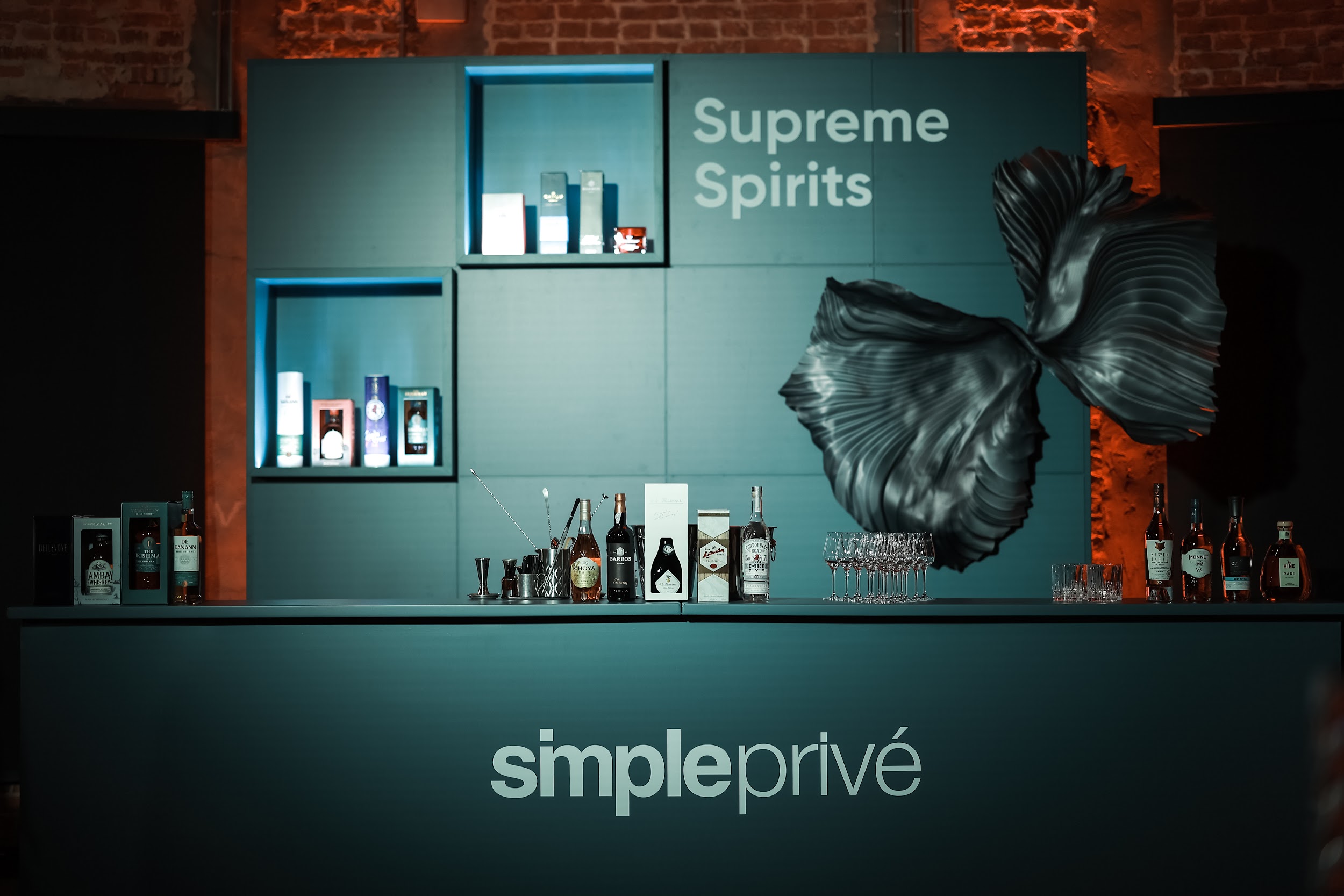 Презентация подарочного каталога Simple 2024: «Биеннале подарочных решений»