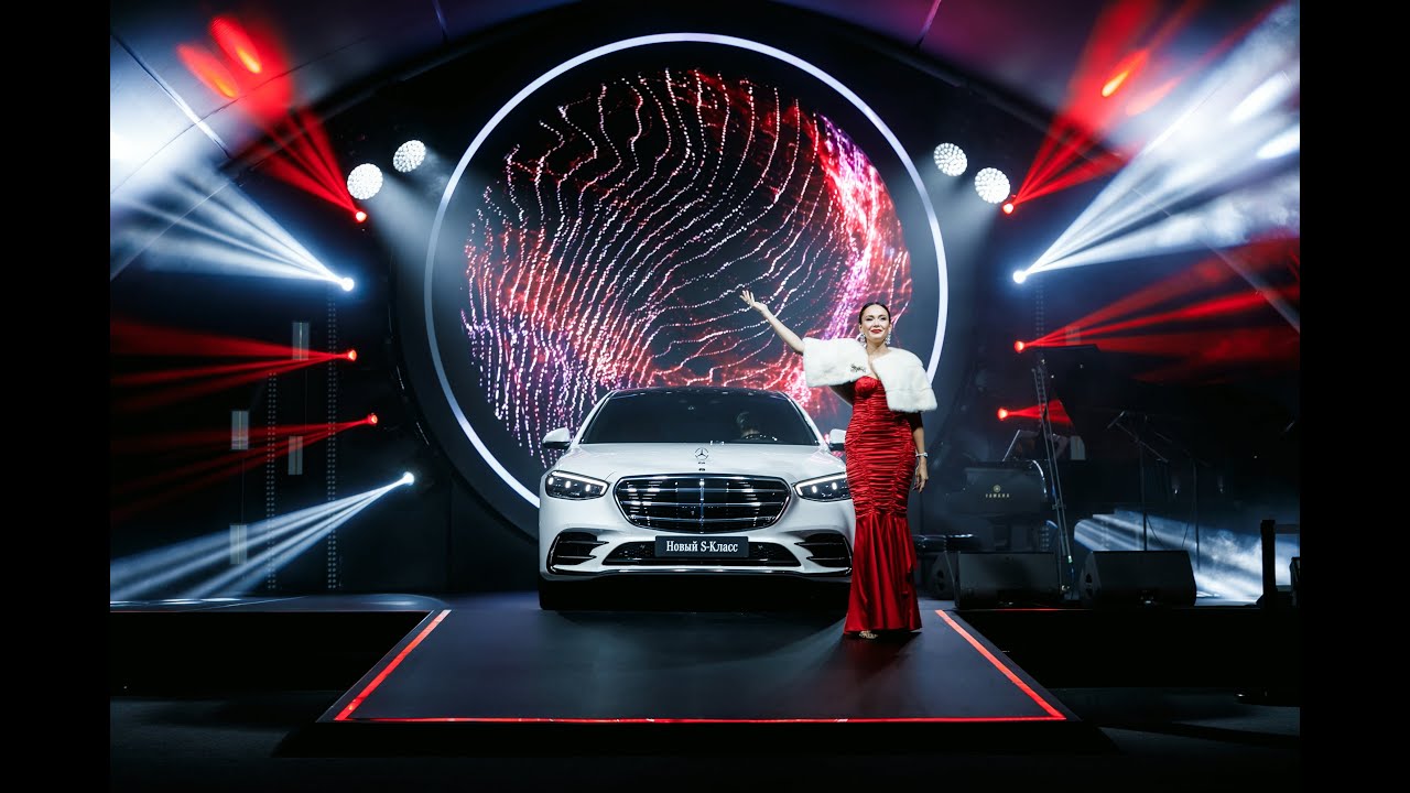 Презентация Нового Mercedes-Benz S-Класс 2020