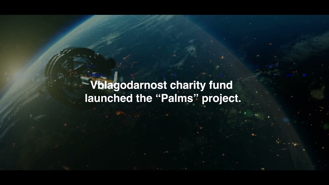 Dolphin — Eternal stream