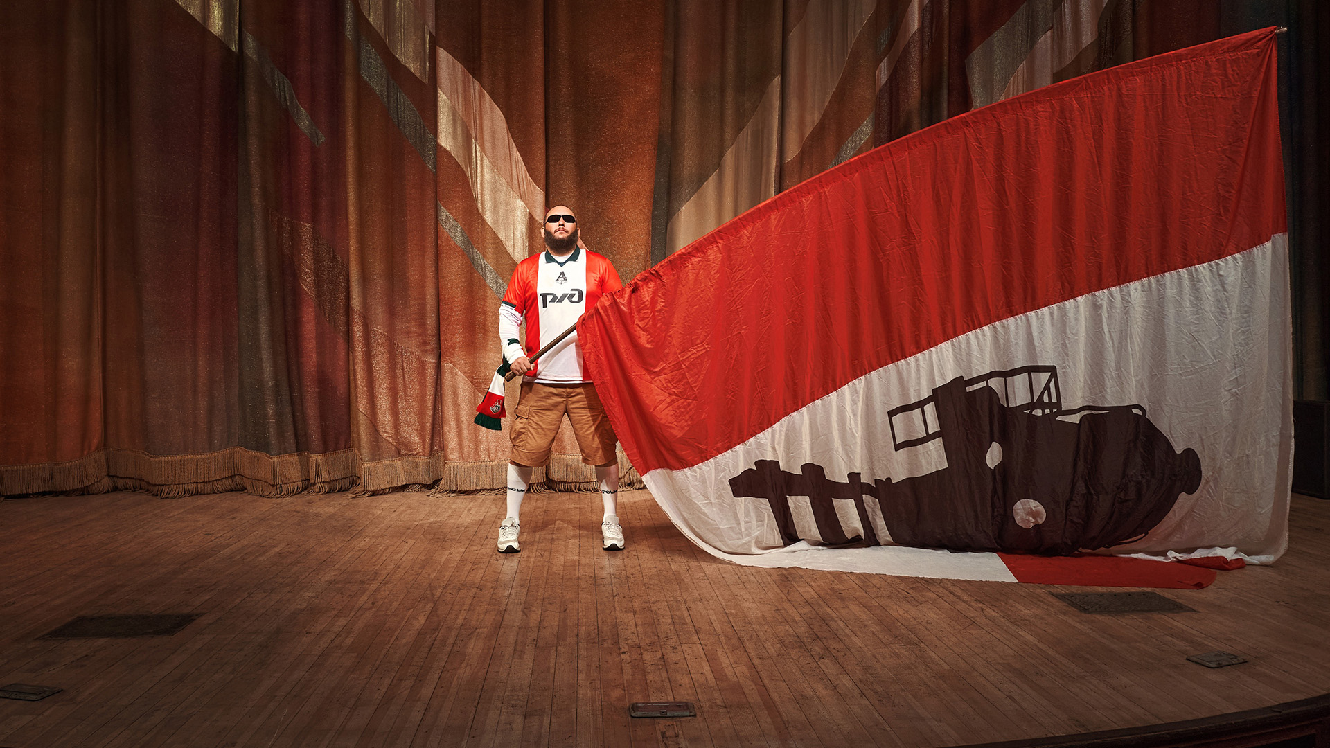 Презентация новой формы ФК 