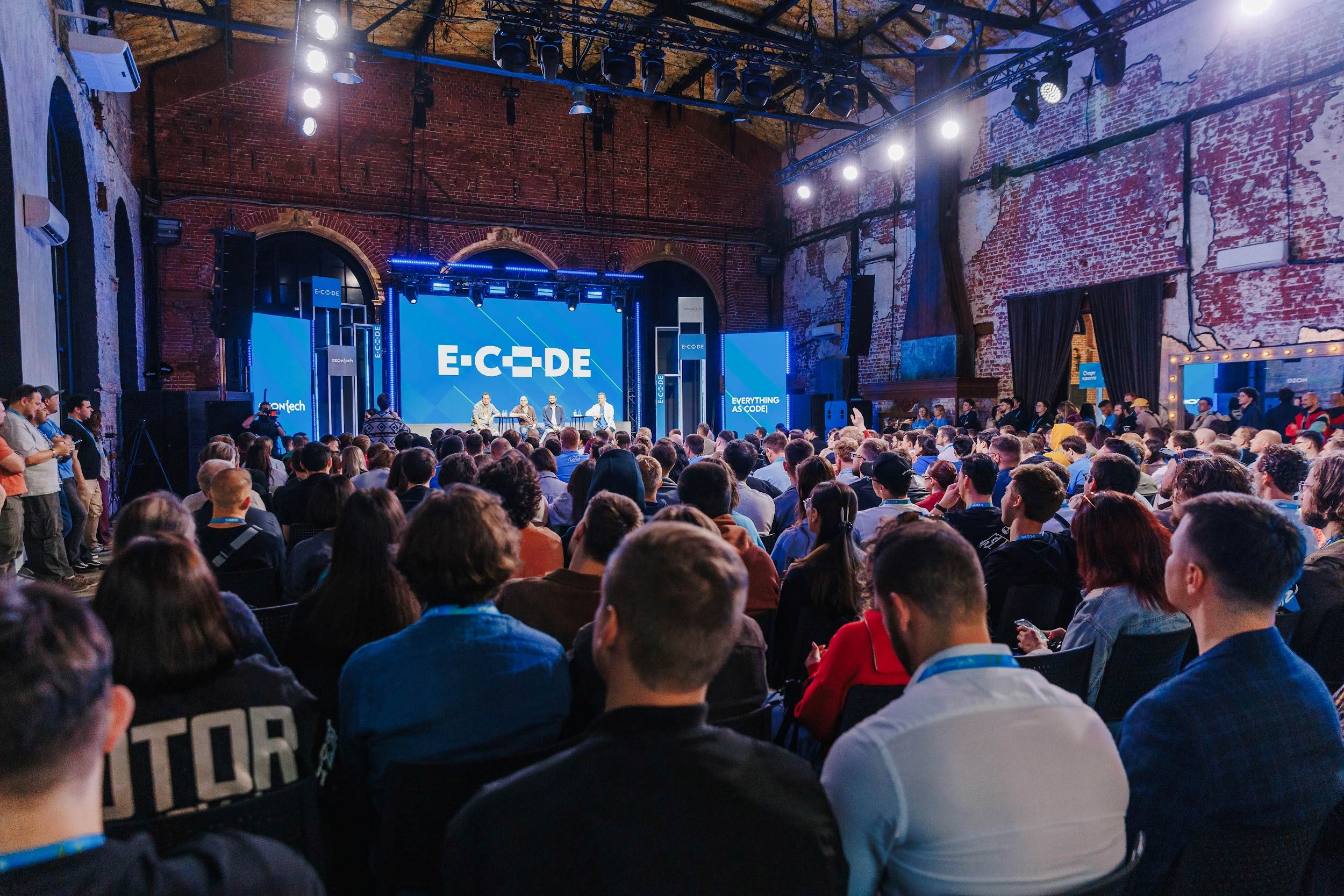 E-CODE 2025. Конференция Ozon Tech