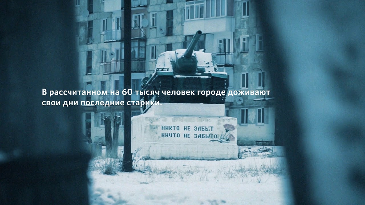 Мир без врачей