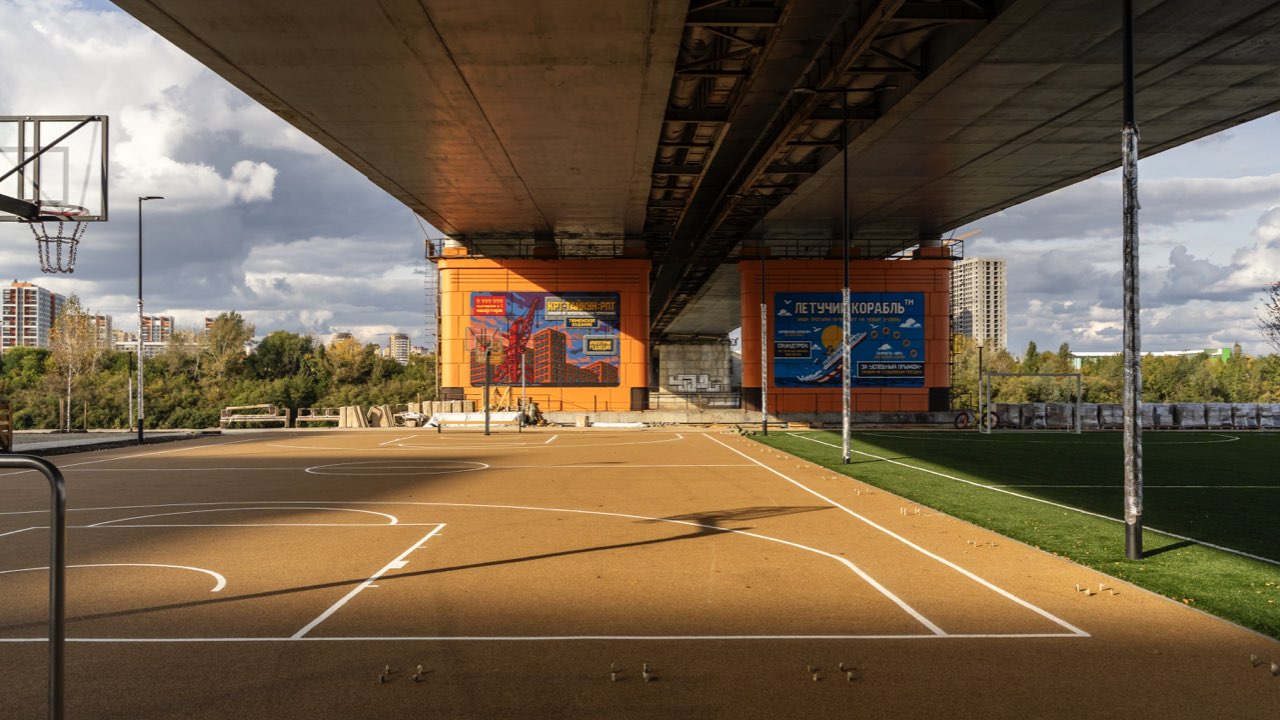 Абсолютное переосмысление. Превращение пространства под мостом в культурно-спортивный кластер