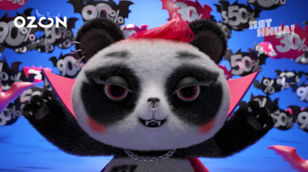 Как Ozon и Фрайди привлекали аудиторию в период распродаж