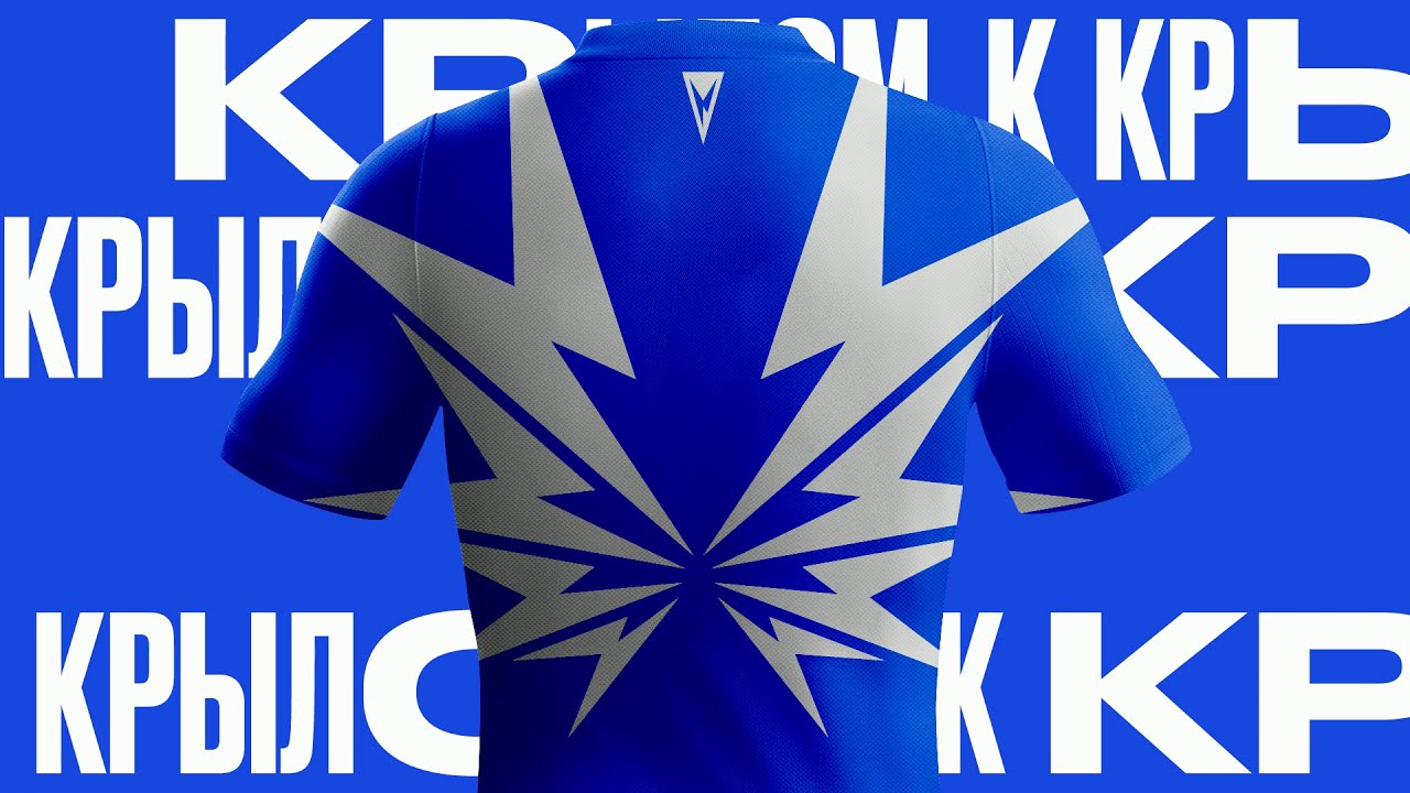 Ребрендинг ФК 