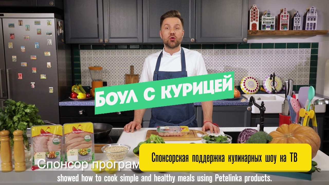 Петелинка: как вернуть лидерство в категории, сделав ставку на ПП