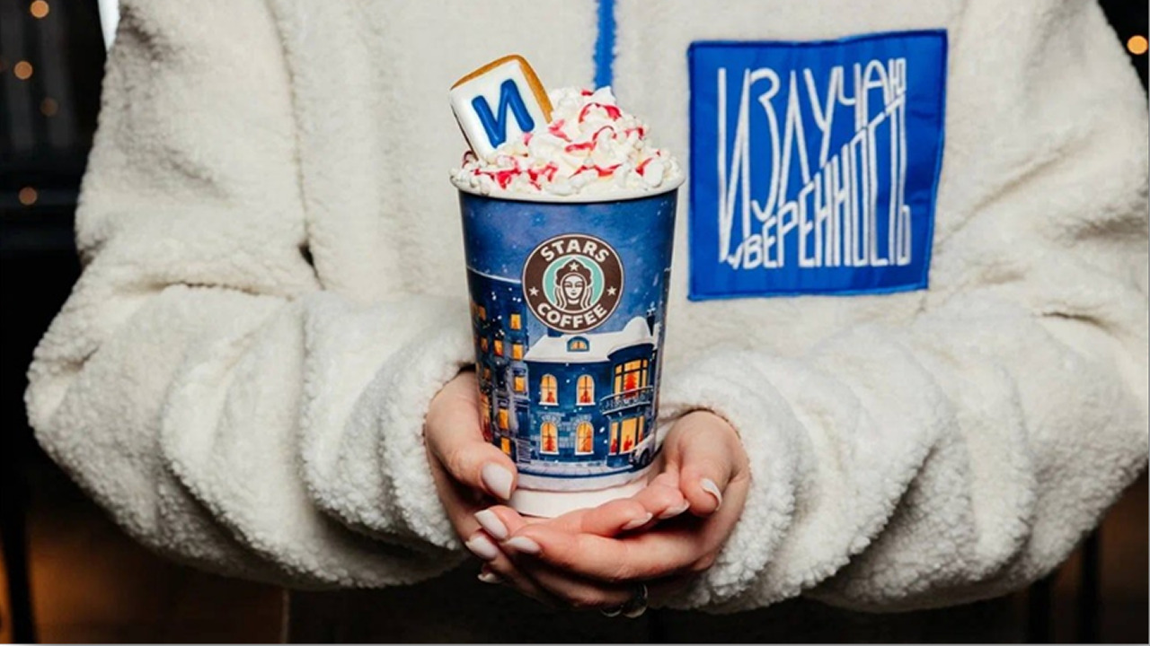 "Ингосстрах" x Stars Coffee: "Мечтайте с уверенностью"