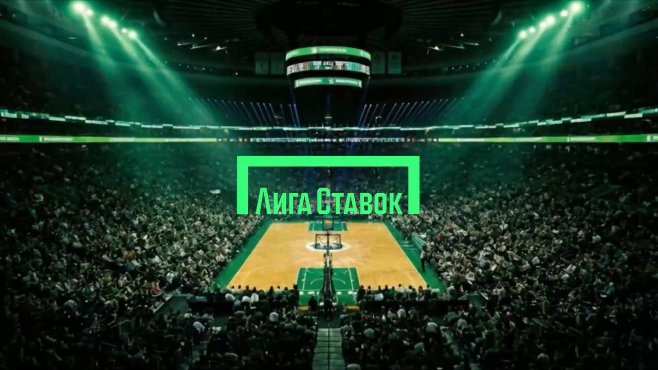 Ставка на медиаспорт