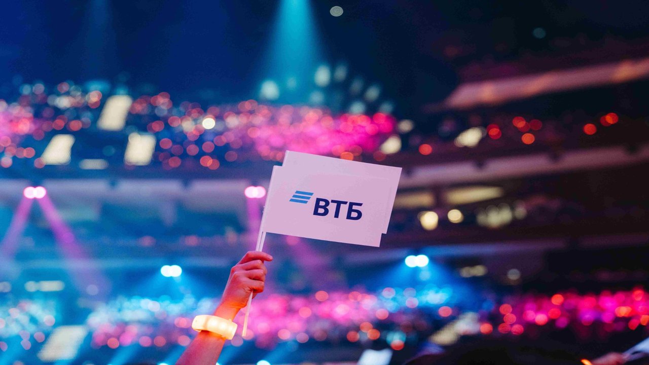 Интервидение 2025: Банковские услуги в унисон событию