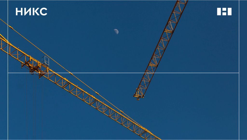 Обновляться просто вместе с Никс!