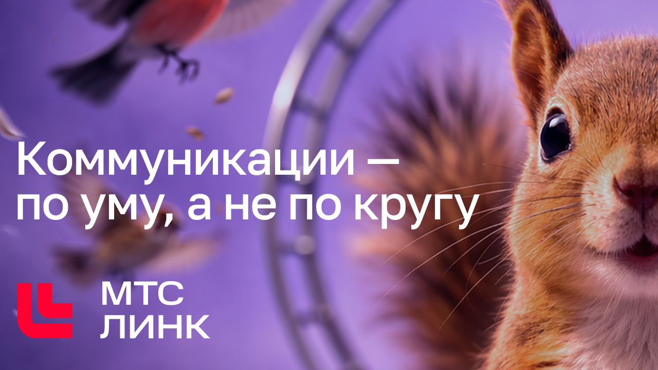 F04. BEST B2B MARKETING CAMPAIGN / Лучшая B2B маркетинговая кампания 