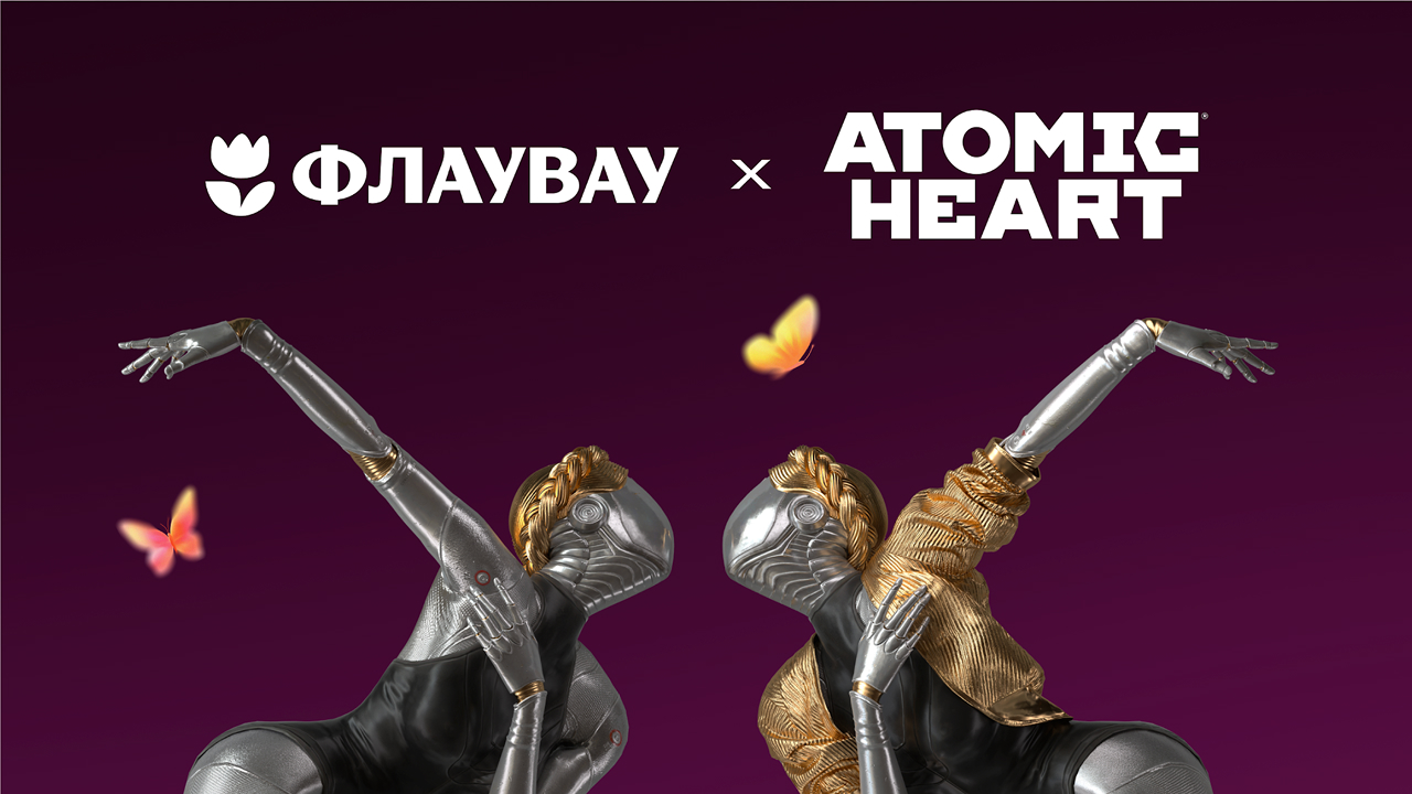Даже роботы испытывают чувства. Флаувау × Atomic Heart