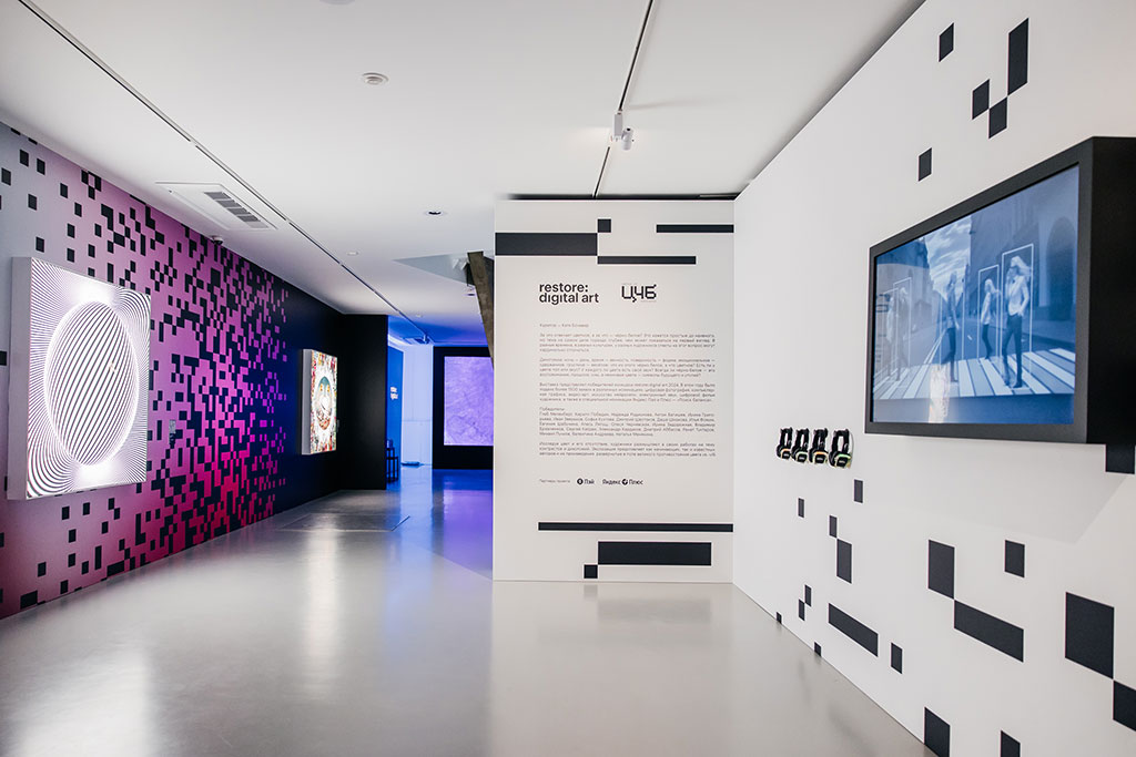 restore:digital art — ежегодный проект, посвященный цифровому искусству и мобильной фотографии