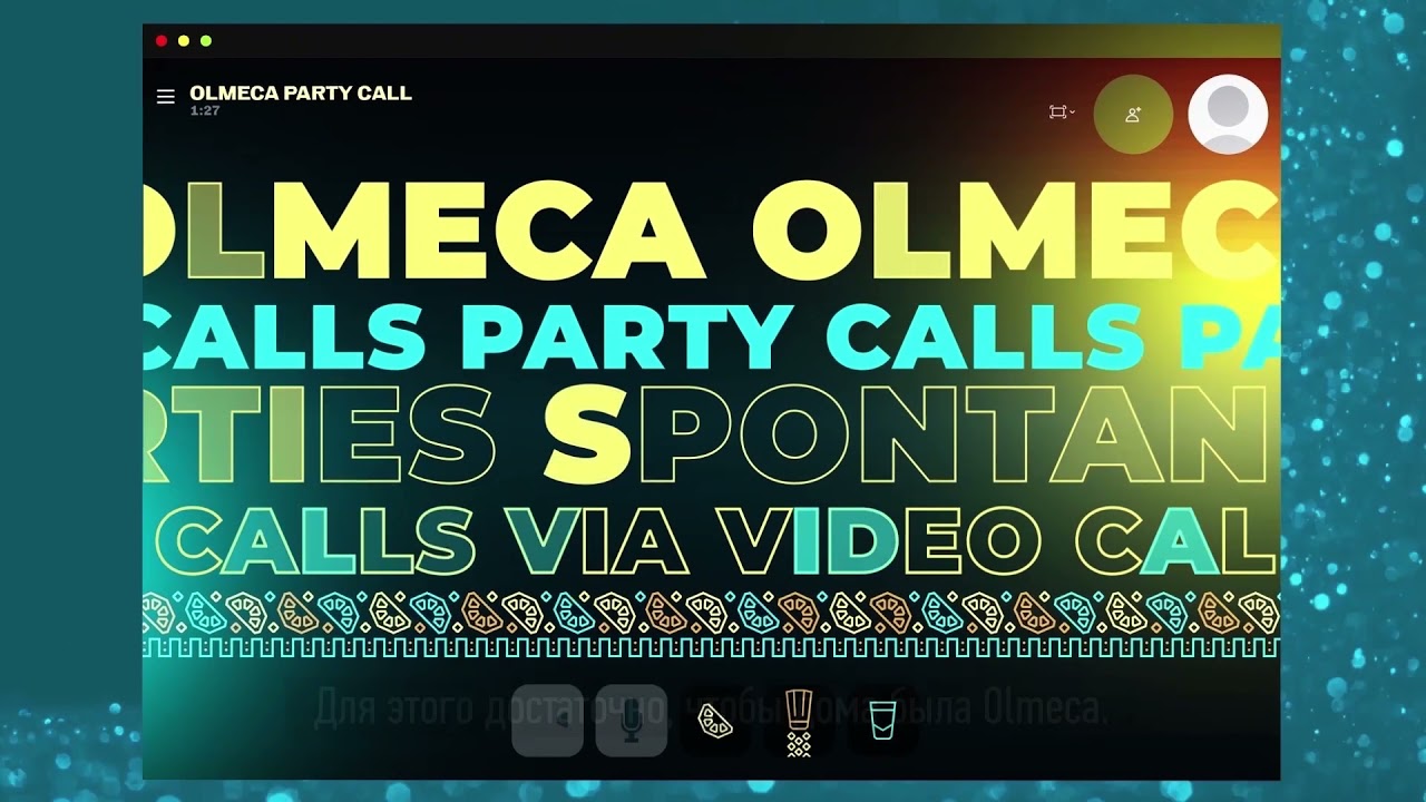 Olmeca Party Calls