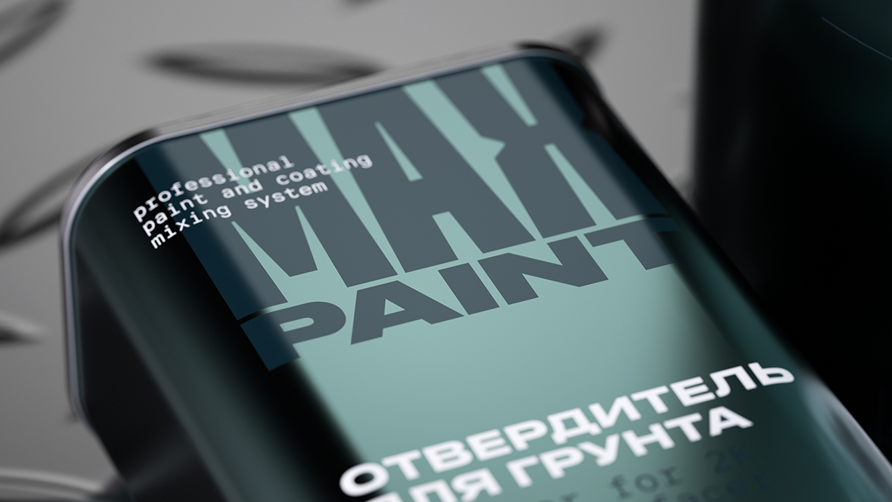 MAX PAINT: из дистрибутора – в производителя стандарта