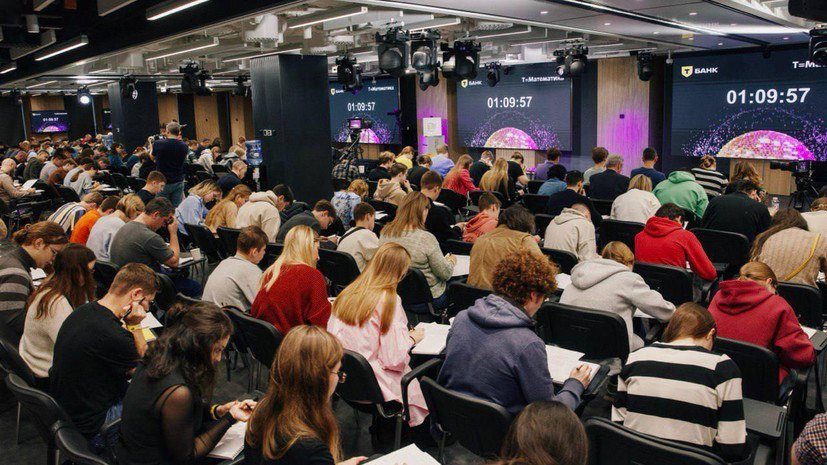 Т=Математика: как мы прививали жителям России любовь к царице наук