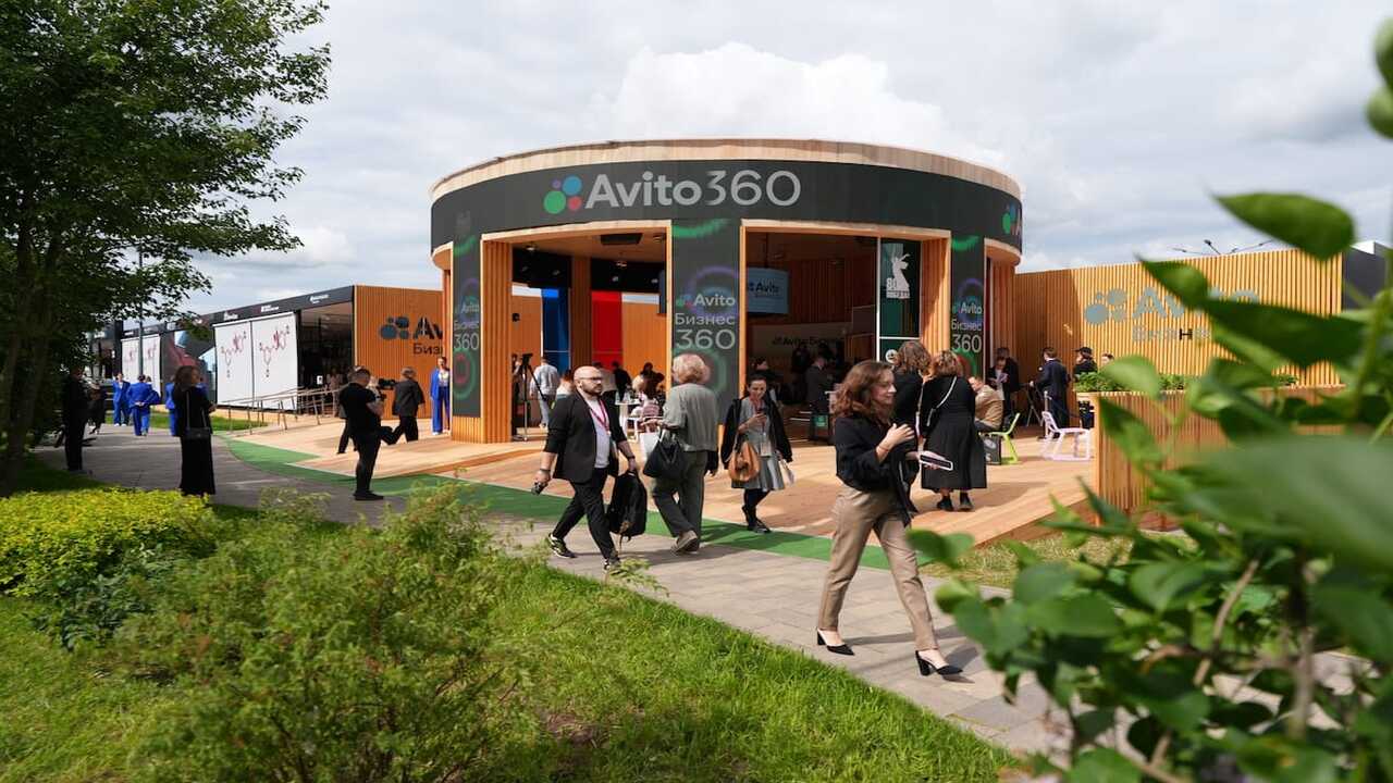 АВИТО: кафе 360' на ПМЭФ
