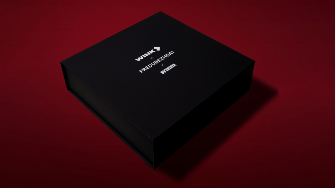 Бокс к запуску сериала 