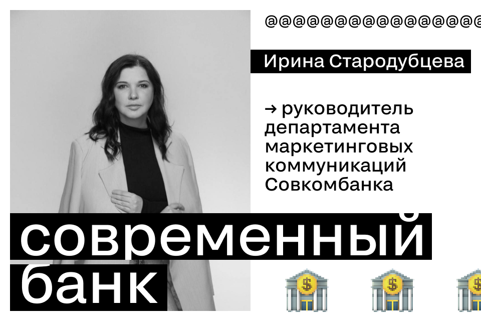 Офлайн — якорь уверенности