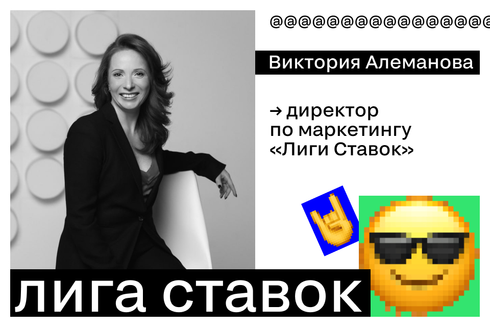 Лига Ставок и Silver Mercury: когда участие в премии превращается в вклад в индустрию